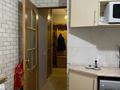 3-комнатная квартира, 59.7 м², 1/5 этаж, Назарбаева 35 за 18 млн 〒 в Павлодаре — фото 3
