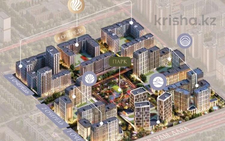 4-комнатная квартира · 110.4 м², Толеби 34 за ~ 44.7 млн ₸ в Астане, Нура р-н — фото 8