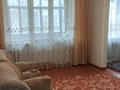 3-бөлмелі пәтер · 47 м² · 3/5 қабат, Абая — Остановка Юбиляр, бағасы: 150 000 ₸ в Уральске — фото 3