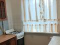 3-бөлмелі пәтер · 47 м² · 3/5 қабат, Абая — Остановка Юбиляр, бағасы: 150 000 ₸ в Уральске — фото 6