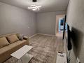 2-комнатная квартира · 46 м² · 2/5 этаж, Назарбаева 23/2 за 200 000 ₸ в Усть-Каменогорске — фото 6