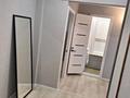 2-комнатная квартира · 46 м² · 2/5 этаж, Назарбаева 23/2 за 200 000 ₸ в Усть-Каменогорске — фото 9