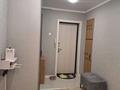 2-комнатная квартира · 46 м² · 2/5 этаж, Назарбаева 23/2 за 200 000 ₸ в Усть-Каменогорске — фото 10