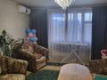 3-комнатная квартира · 62 м² · 4/10 этаж, Казахстан 64 за 34.5 млн ₸ в Усть-Каменогорске — фото 2