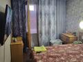 3-комнатная квартира · 62 м² · 4/10 этаж, Казахстан 64 за 34.5 млн ₸ в Усть-Каменогорске — фото 5