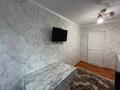 4-комнатная квартира · 63 м² · 2/5 этаж, Сарыарка 16 за 17 млн ₸ в Жезказгане — фото 6
