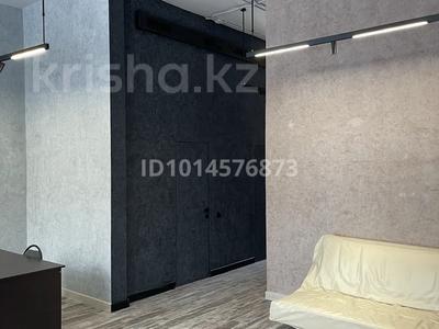 Свободное назначение · 67 м² за 525 000 ₸ в Астане, Сарайшык р-н