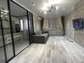 3-комнатная квартира · 86.5 м² · 11/19 этаж, мкр Кадыра Мырза-Али, Қадыр Мырза-Әли ш/а. 32/2 — Алтындар за 36.5 млн ₸ в Уральске