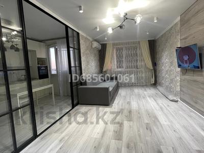 Продажа квартир в Западно-Казахстанской обл.: 3-комнатная квартира · 86.5 м² · 11/19 этаж, мкр Кадыра Мырза-Али, Қадыр Мырза-Әли ш/а. 32/2 — Алтындар за 33 млн 〒 3-комнатная квартира · 86.5 м² · 11/19 этаж, мкр Кадыра Мырза-Али, Қадыр Мырза-Әли ш/а. 32/2 — Алтындар за 33 млн 〒 в Уральске