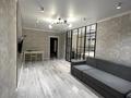 3-комнатная квартира · 86.5 м² · 11/19 этаж, мкр Кадыра Мырза-Али, Қадыр Мырза-Әли ш/а. 32/2 — Алтындар за 36.5 млн ₸ в Уральске — фото 4