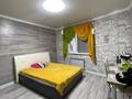 3-комнатная квартира · 86.5 м² · 11/19 этаж, мкр Кадыра Мырза-Али, Қадыр Мырза-Әли ш/а. 32/2 — Алтындар за 36.5 млн ₸ в Уральске — фото 16