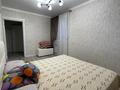 3-комнатная квартира · 86.5 м² · 11/19 этаж, мкр Кадыра Мырза-Али, Қадыр Мырза-Әли ш/а. 32/2 — Алтындар за 36.5 млн ₸ в Уральске — фото 19
