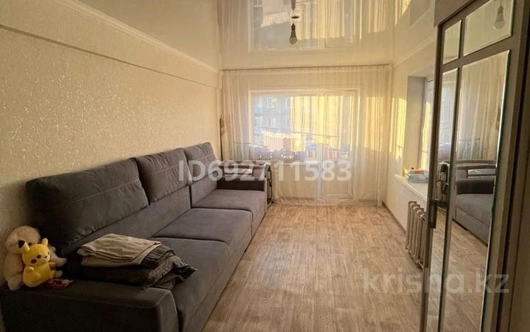 1-комнатная квартира · 31.6 м² · 4/5 этаж, Жидебай батыра 5 за 9 млн ₸ в Балхаше — фото 11