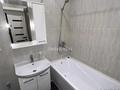 1-комнатная квартира · 45 м² · 9/9 этаж, Бухар жырау 36Б — САМАЛ ПАРК ТРИУМФАЛЬНАЯ АРКА за 230 000 ₸ в Астане, Есильский р-н — фото 10