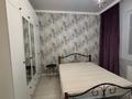 2-комнатная квартира · 43 м² · 2/9 этаж, Керей Жанибек 15 — Мангелик за 300 000 ₸ в Астане, Есильский р-н — фото 13