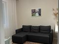 2-комнатная квартира · 43 м² · 2/9 этаж, Керей Жанибек 15 — Мангелик за 300 000 ₸ в Астане, Есильский р-н — фото 6