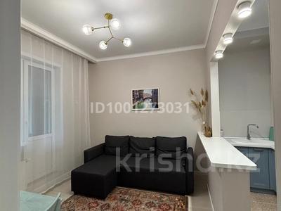 2-комнатная квартира · 43 м² · 2/9 этаж, Керей Жанибек 15 — Мангелик за 300 000 ₸ в Астане, Есильский р-н
