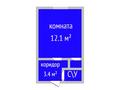 1-бөлмелі пәтер · 17.1 м² · 3/5 қабат, А.П. Чехова 106, бағасы: 6.3 млн ₸ в Костанае — фото 2