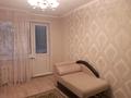 1-комнатная квартира · 31 м² · 2/5 этаж, 35 квартал за 150 000 ₸ в Семее — фото 2