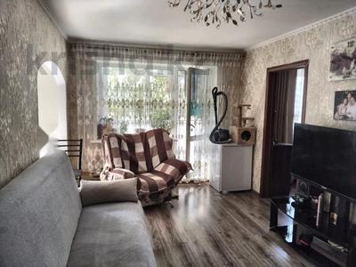 3-бөлмелі пәтер · 52 м² · 2 қабат, Кайрбекова, бағасы: 23 млн ₸ в Костанае