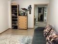 2-комнатная квартира · 50 м² · 9/9 этаж, Назарбаева 77 — Гоголя за 300 200 ₸ в Алматы, Алмалинский р-н — фото 3