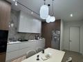 3-комнатная квартира · 120 м² · 7 этаж, Аль-Фараби 41 за 180 млн ₸ в Алматы, Бостандыкский р-н — фото 5