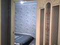 3-бөлмелі пәтер · 75 м² · 8/16 қабат, Масанчи 23/4, бағасы: 20 000 ₸ в Алматы, Алмалинский р-н — фото 11