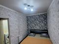 3-бөлмелі пәтер · 75 м² · 8/16 қабат, Масанчи 23/4, бағасы: 20 000 ₸ в Алматы, Алмалинский р-н — фото 14