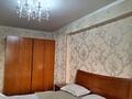 3-бөлмелі пәтер · 75 м² · 8/16 қабат, Масанчи 23/4, бағасы: 20 000 ₸ в Алматы, Алмалинский р-н — фото 2