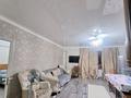 3-бөлмелі пәтер · 75 м² · 8/16 қабат, Масанчи 23/4, бағасы: 20 000 ₸ в Алматы, Алмалинский р-н — фото 19