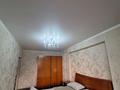 3-бөлмелі пәтер · 75 м² · 8/16 қабат, Масанчи 23/4, бағасы: 20 000 ₸ в Алматы, Алмалинский р-н — фото 4