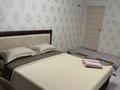 1-бөлмелі пәтер · 40 м² · 2/5 қабат, 3 а мкр — Ресторан «Балхия «, бағасы: 10 000 ₸ в Атырау, мкр Привокзальный-3А