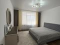 3-комнатная квартира · 103.3 м² · 1/3 этаж, Мкр жаркын за 25 млн ₸ в Подстепном — фото 2
