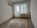 2-бөлмелі пәтер · 56 м² · 4/5 қабат, Нұр-Орда 100 — Набережный, бағасы: 17.5 млн ₸ в  — фото 3