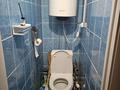 2-комнатная квартира · 47 м² · 5/9 этаж, 27-й мкр 24 — Супермаркет Аман, Достык, ТРЦ Байтерек, магазин Абди, школа, садик, Народный банк. за 12.5 млн ₸ в Актау — фото 4