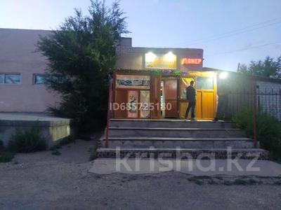 Свободное назначение · 196 м² за 25 млн ₸ в 