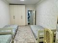 3-комнатная квартира · 97 м² · 8/13 этаж, Муратбаева 14 за 69.5 млн ₸ в Алматы, Алмалинский р-н — фото 10