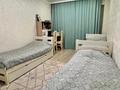 3-комнатная квартира · 97 м² · 8/13 этаж, Муратбаева 14 за 69.5 млн ₸ в Алматы, Алмалинский р-н — фото 9