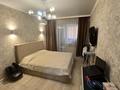 3-комнатная квартира · 97 м² · 8/13 этаж, Муратбаева 14 за 69.5 млн ₸ в Алматы, Алмалинский р-н — фото 17