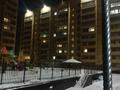3-комнатная квартира · 92 м² · 7/10 этаж, Трусова 103 за 58 млн ₸ в Семее — фото 12