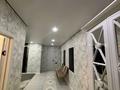 3-комнатная квартира · 92 м² · 7/10 этаж, Трусова 103 за 58 млн ₸ в Семее — фото 7