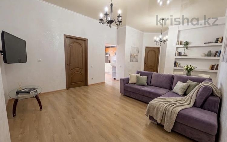 3-комнатная квартира · 85 м² · 15/18 этаж, Туркестан 2 за 43 млн ₸ в Астане, Есильский р-н — фото 2