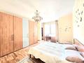 3-комнатная квартира · 152 м² · 6/13 этаж, Аль-Фараби 95 за 125 млн ₸ в Алматы, Бостандыкский р-н — фото 14