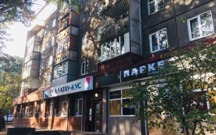 Свободное назначение, офисы, магазины и бутики, общепит, салоны красоты, медцентры и аптеки, образование · 81 м² за 147 млн ₸ в Алматы, Алмалинский р-н — фото 2