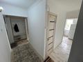 2-комнатная квартира · 45 м² · 3/5 этаж, мкр Сауле , Қабанбай батыр 12 — ЖД вокзалга карама карсы кошеде, отбасылы адамдарга берыледы, студент жане бойдак кыздар жыгыттер мазаласаныздар! за 130 000 ₸ в Шымкенте, Аль-Фарабийский р-н — фото 4