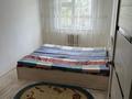 2-комнатная квартира · 45 м² · 3/5 этаж, мкр Сауле , Қабанбай батыр 12 — ЖД вокзалга карама карсы кошеде, отбасылы адамдарга берыледы, студент жане бойдак кыздар жыгыттер мазаласаныздар! за 130 000 ₸ в Шымкенте, Аль-Фарабийский р-н — фото 6
