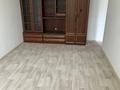 2-комнатная квартира · 45 м² · 3/5 этаж, мкр Сауле , Қабанбай батыр 12 — ЖД вокзалга карама карсы кошеде, отбасылы адамдарга берыледы, студент жане бойдак кыздар жыгыттер мазаласаныздар! за 130 000 ₸ в Шымкенте, Аль-Фарабийский р-н — фото 8
