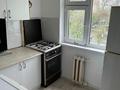 2-комнатная квартира · 45 м² · 3/5 этаж, мкр Сауле , Қабанбай батыр 12 — ЖД вокзалга карама карсы кошеде, отбасылы адамдарга берыледы, студент жане бойдак кыздар жыгыттер мазаласаныздар! за 130 000 ₸ в Шымкенте, Аль-Фарабийский р-н — фото 9