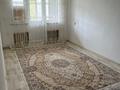 2-комнатная квартира · 45 м² · 3/5 этаж, мкр Сауле , Қабанбай батыр 12 — ЖД вокзалга карама карсы кошеде, отбасылы адамдарга берыледы, студент жане бойдак кыздар жыгыттер мазаласаныздар! за 130 000 ₸ в Шымкенте, Аль-Фарабийский р-н