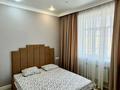 1-бөлмелі пәтер · 53 м² · 8/14 қабат, 17-ш/а., ​17-й микрорайон 9/1 — Халык Арена, клиника Нургазы, бағасы: 15 000 ₸ в Актау, 17-й мкр — фото 15